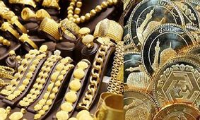 قیمت هر گرم طلای ۱۸ عیار در بازار؛ چهارشنبه ۲۷  اردیبهشت ۱۴۰۲   + جدول