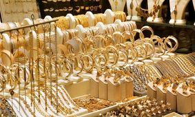 قیمت طلای ۱۸ عیار امروز سه شنبه ۱۴ فروردین ۱۴۰۳ 