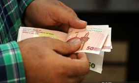 واریز یک میلیونی به کارت کالابرگ الکترونیکی خانوارها / از عیدی جدید دولت جا نمانید
