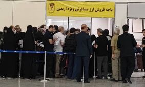 صفر تا ۱۰۰ سهمیه ارز اربعین    ۱۴۰۲  /  سهمیه ۲۰۰ هزار دیناری به چه‌کسانی تعلق می‌گیرد؟