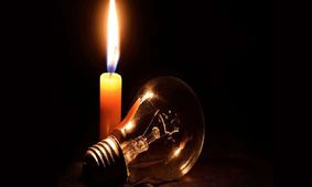 اعلام زمان پایان خاموشی‌ها/ خبری که همه منتظرش بودند!