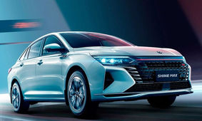 قیمت نهایی خودرو لوکس وارداتی ایران خودرو اعلام شد
