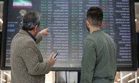 پیش‌بینی وضعیت بازار سهام در پاییز 1403
