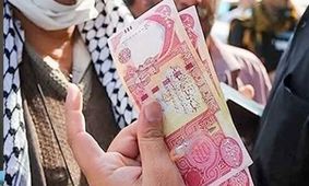 قیمت دینار عراق به تومان امروز ۲ شهریور ۱۴۰۴