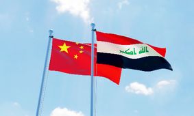 پشت پرده پروژه مشترک چین و عراق در نزدیکی مرزهای ایران