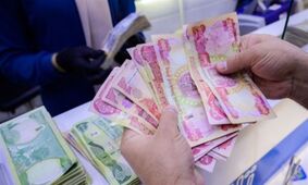 متقاضیان دریافت ارز اربعیین بخوانند / بانک‌های مجاز برای پرداخت ارز اربعین مشخص شدند