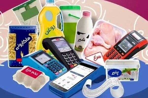 چرا حذف ارز ترجیحی به کوچک شدن سفره مردم منجر شد؟