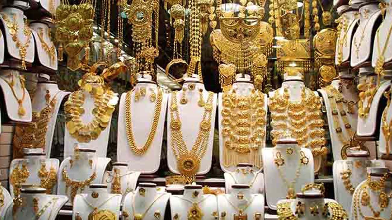 قیمت طلای ۱۸ عیار امروز چهارشنبه ۱۱ شهریور ۱۴۰۵