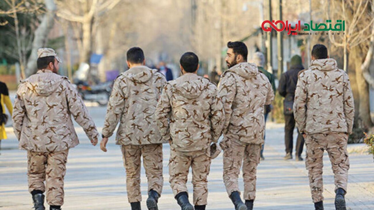 حقوق سربازان به 11 میلیون رسید
