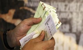 چرا وعده افزایش 20 درصدی حقوق کارمندان محقق نشد؟