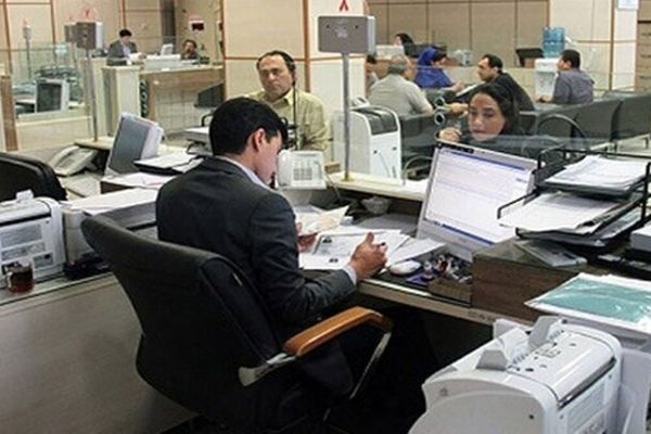 ساعت کاری بانک‌ها در شنبه ۵ مهر ۱۴۰۴؛ برنامه جدید اعلام شد