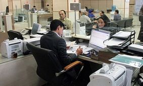 ساعت کاری بانک‌ها در شنبه ۵ مهر ۱۴۰۴؛ برنامه جدید اعلام شد