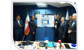 سامانه جامع متمرکز ارزی بانک صادرات ایران رونمایی شد/ تغییرات بنیادین در بانکداری بین‌الملل بر مبنای زیرساخت‌های هوشمند/ تجلیل وزارت امور اقتصادی و دارایی از نگاه تحول‌گرایانه بانک صادرات ایران/ قربان اسکندری از آغاز پروژه‌های نوین و راهبردی کلان خبر داد