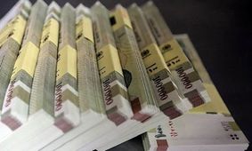 سقف پرداخت پاداش برای این گروه از کارمندان مشخص شد