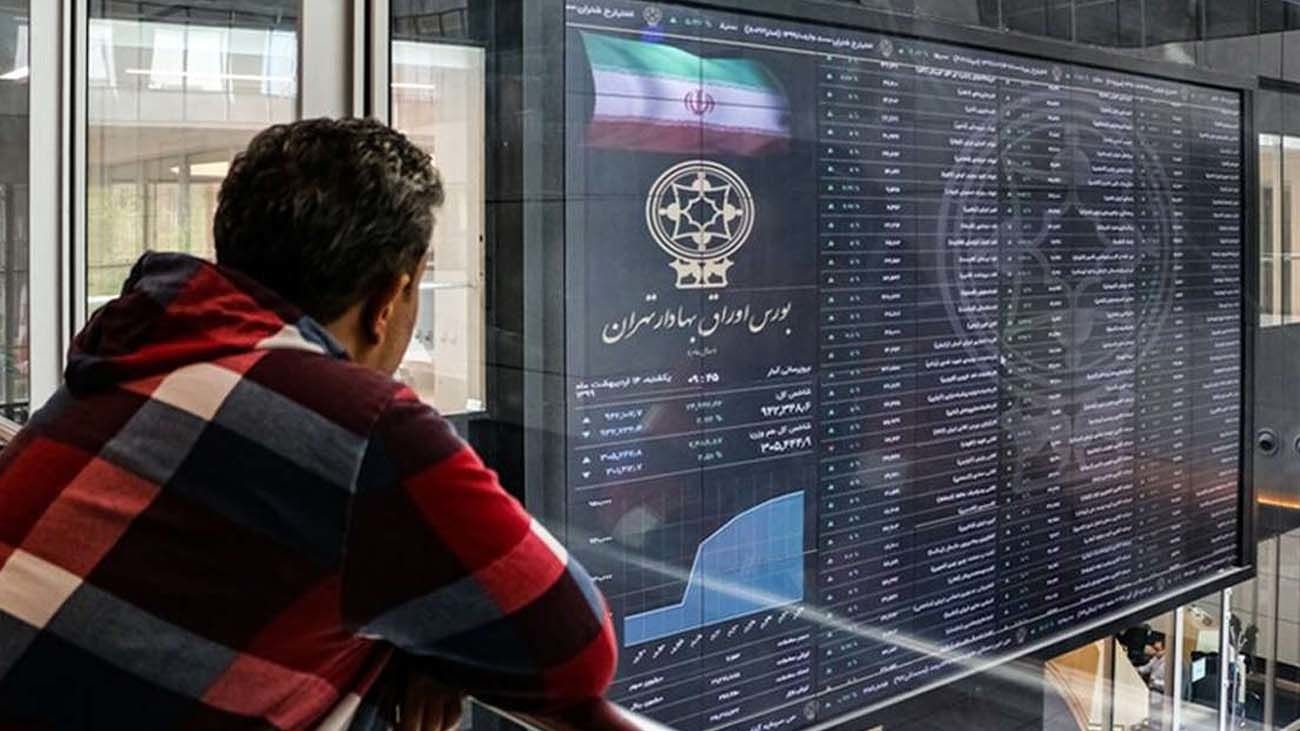 خوشبینی به آینده بازار سرمایه / اعتماد از دسترفته باز میگردد؟
