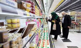 کارمندان با عیدی خود چه کالاهایی می‌توانند بخرند؟ +اینفوگرافی
