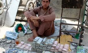 قیمت افغانی به تومان امروز  امروز ۱ خرداد ۱۴۰۴ 