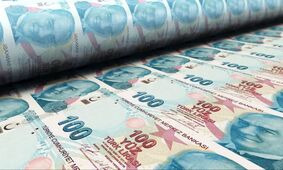 قیمت لیر ترکیه امروز یکشنبه 25 آبان 1404