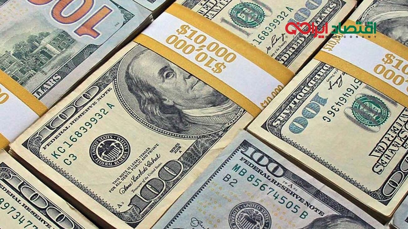 دلار ارزان شد + جدول قیمت