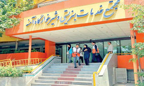 کودکان «آمنه» در پناه ایران