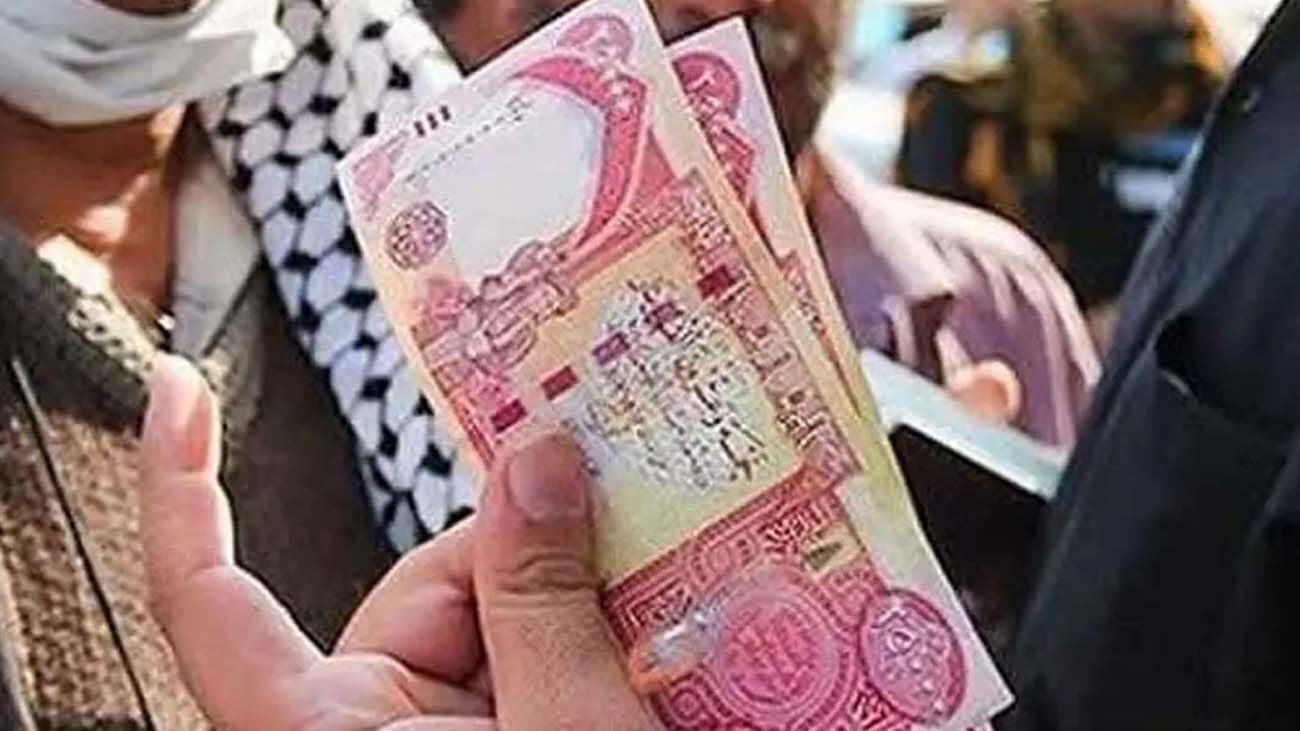 دینار عراق امروز چند شد؟