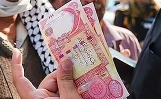 قیمت دینار عراق امروز ۲۶ شهریو