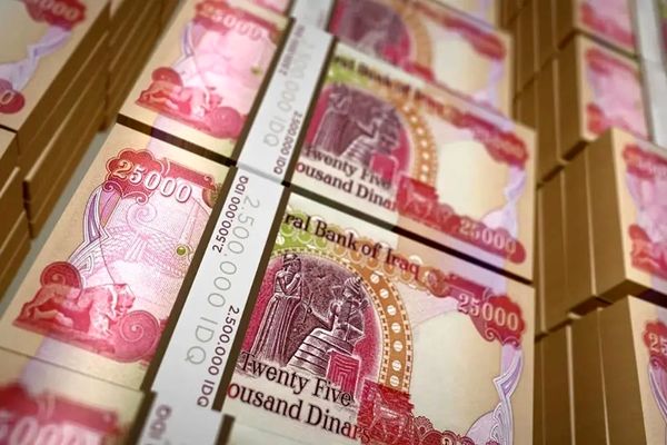 قیمت دینار عراق امروز دوشنبه 17ذر ماه 1404