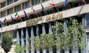 انتصاب تازه در وزارت نفت/ عماد حسینی کیست؟
