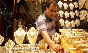 قیمت طلا و سکه  امروز  ۲۸  شهریور ماه ۱۴۰۲  / طلای 18 عیار چند؟ +  فیلم