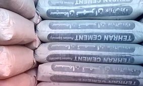 قیمت سیمان عمده امروز 6 مرداد ۱۴۰۴ + جدول