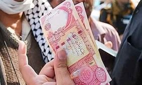قیمت دینار عراق به تومان امروز ۳۱ اردیبهشت ۱۴۰۴ 