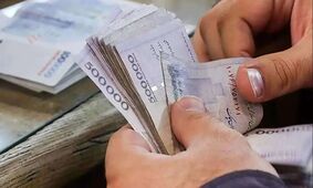 جزئیات واریز کمک هزینه 4.2 میلیون تومانی از سوی دولت