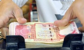 قیمت دینار عراق امروز چهارشنبه ۲۶ شهریور ۱۴۰۴ + جدول