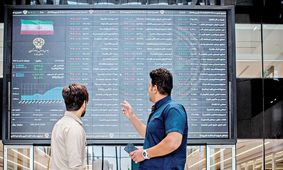 سقوط آزاد درآمد بورس ایران در برابر همسایه‌ها 