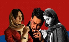 
اسامی 16 بازیگر سیگاری سینمای ایران / از ریحانه پارسا تا نوید محمدزاده !