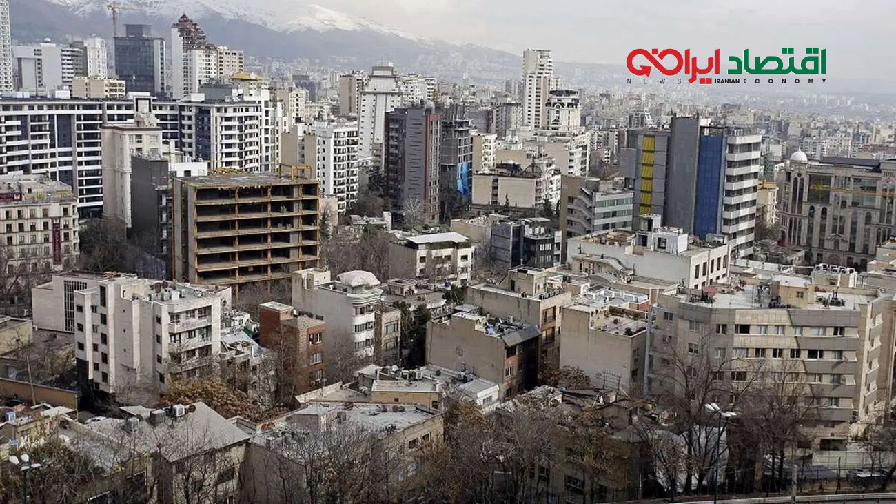 هشدار مهم برای خریداران ملک
