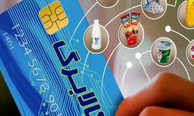  طرح کالابرگ ادامه می یابد؟  + فیلم