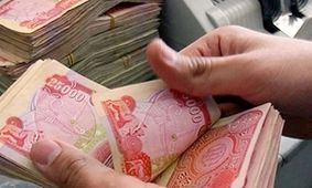 قیمت دینار عراق به تومان امروز ۱۷ شهریور ۱۴۰۴ + جدول