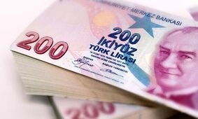 قیمت لیر ترکیه امروز ۲۹ مهر