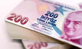 قیمت لیر ترکیه امروز ۲۹ مهر ۱۴۰۴ 