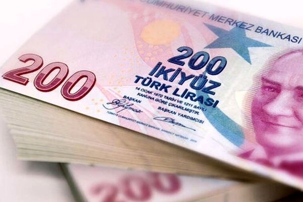 قیمت لیر ترکیه امروز ۲۹ مهر ۱۴۰۴ 
