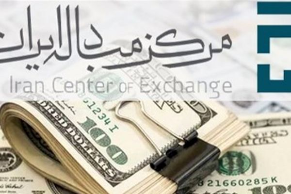 قیمت دلار ویورو امروز ۲۸ خرداد ۱۴۰۴