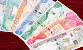 قیمت دینار عراق امروز شنبه ۲۴ آذر ۱۴۰۳ 