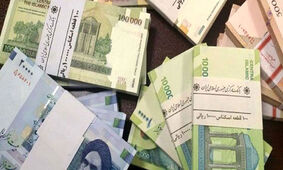 متقاضیان وام قرض الحسنه بخوانند/ وام 400 میلیونی بدون سود بانکی بگیرید​
