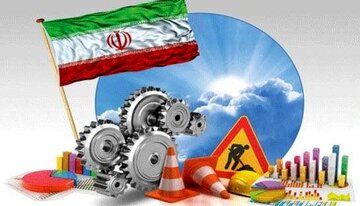 پیشبینی جدید از رشد اقتصاد ایران + نمودار صندوق بین المللی پول