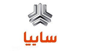 متقاضیان خودروهای سایپا نقره‌داغ شدند
