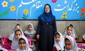 وام ویژه فرهنگیان با شرایط استثنایی رونمایی شد + جزئیات