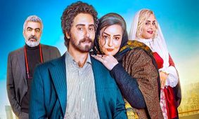 الناز شاکردوست و نعیمه نظام‌دوست در اکران فیلم «کج پیله» +عکس