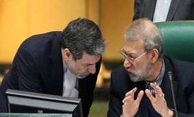 سوژه عکاسان: برخورد دو چهره شاخص دولت در حاشیه دیدار رهبر انقلاب + عکس