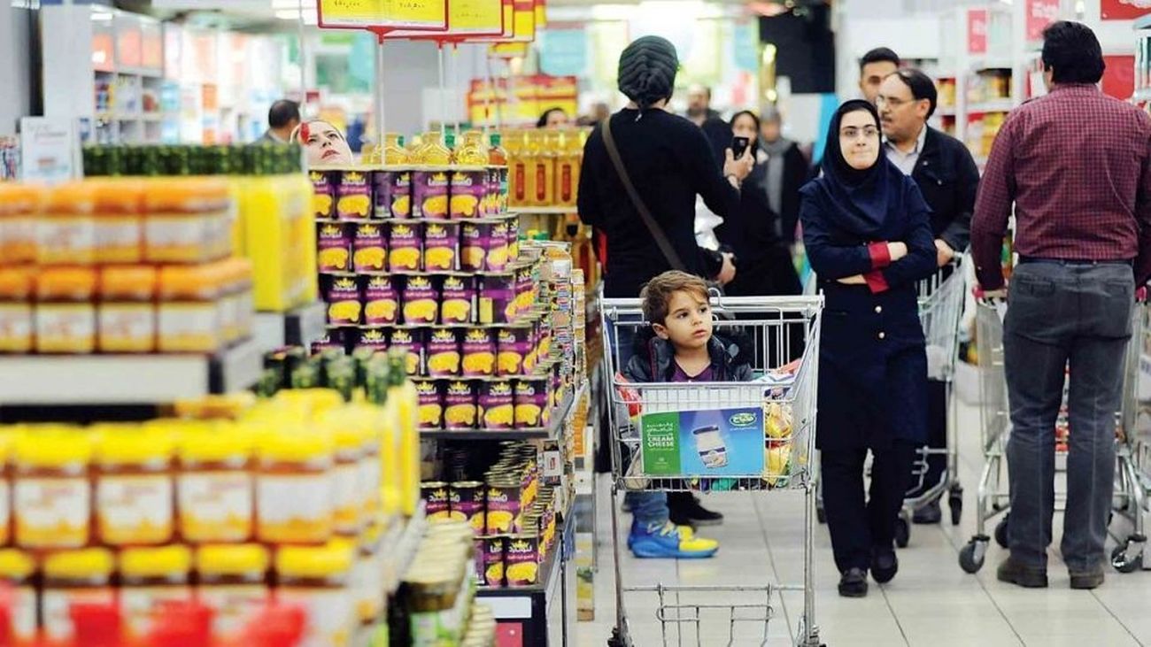 بیشترین و کمترین میزان رفاه در ایران در کدام سالها رقم خورد؟